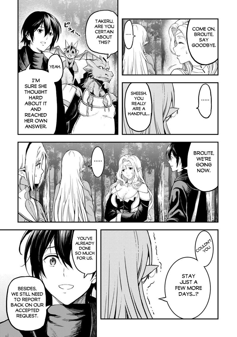 Sozai Saishuka no Isekai Ryokouki - Chapter 61 image 13